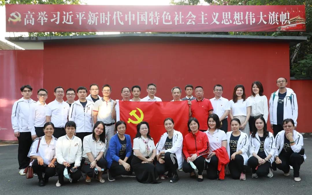 強黨建促經(jīng)營，助推公司高質(zhì)量發(fā)展