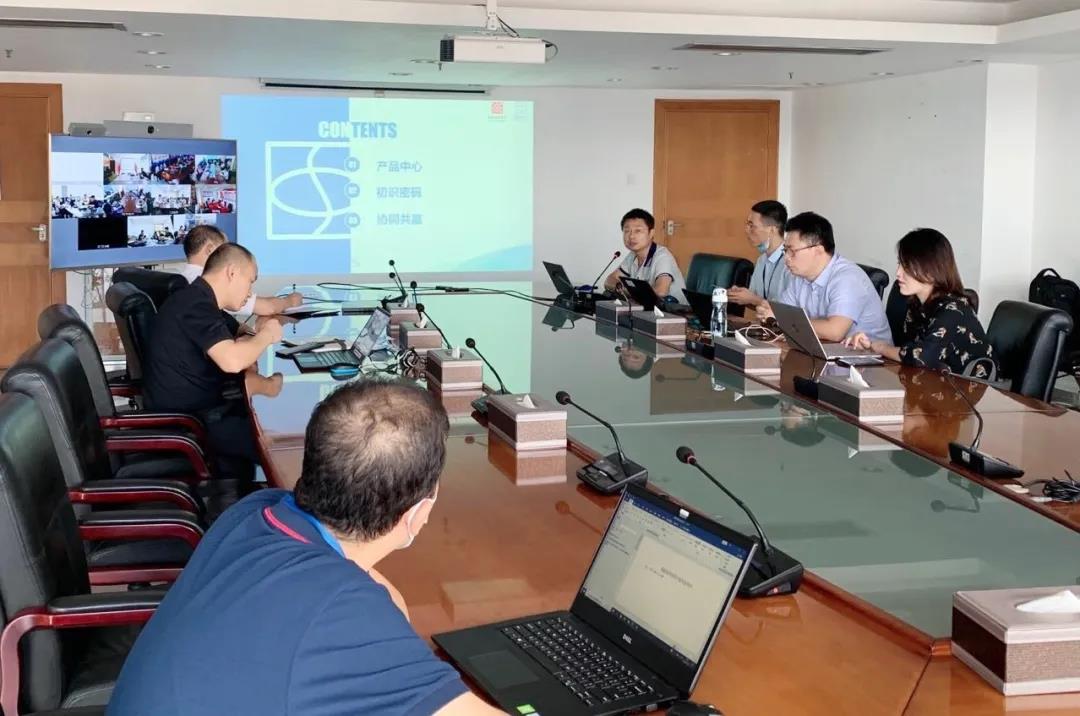 同合作謀共贏，齊力打造密碼應(yīng)用安全新生態(tài)