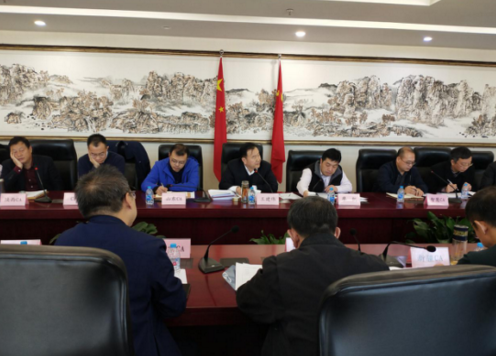 網(wǎng)證通應(yīng)邀參加2019年電子認證服務(wù)行業(yè)座談會