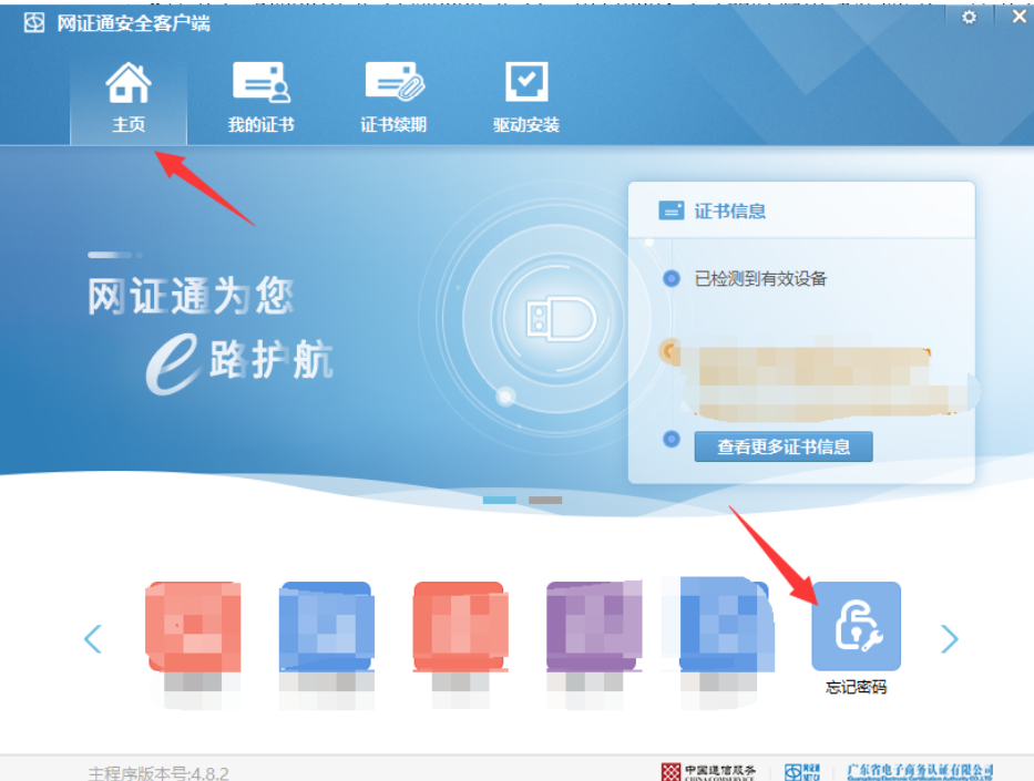 1709777872831586.png image.png