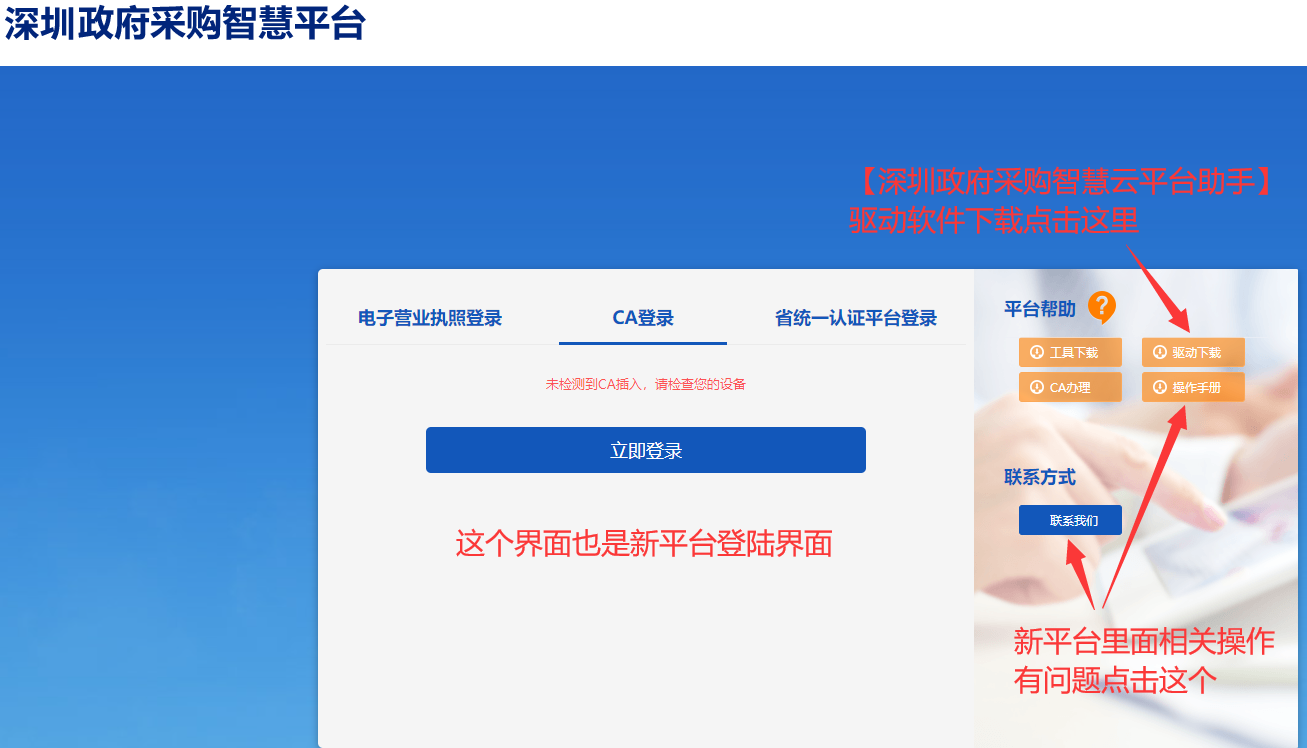 1710471084807427.png image.png