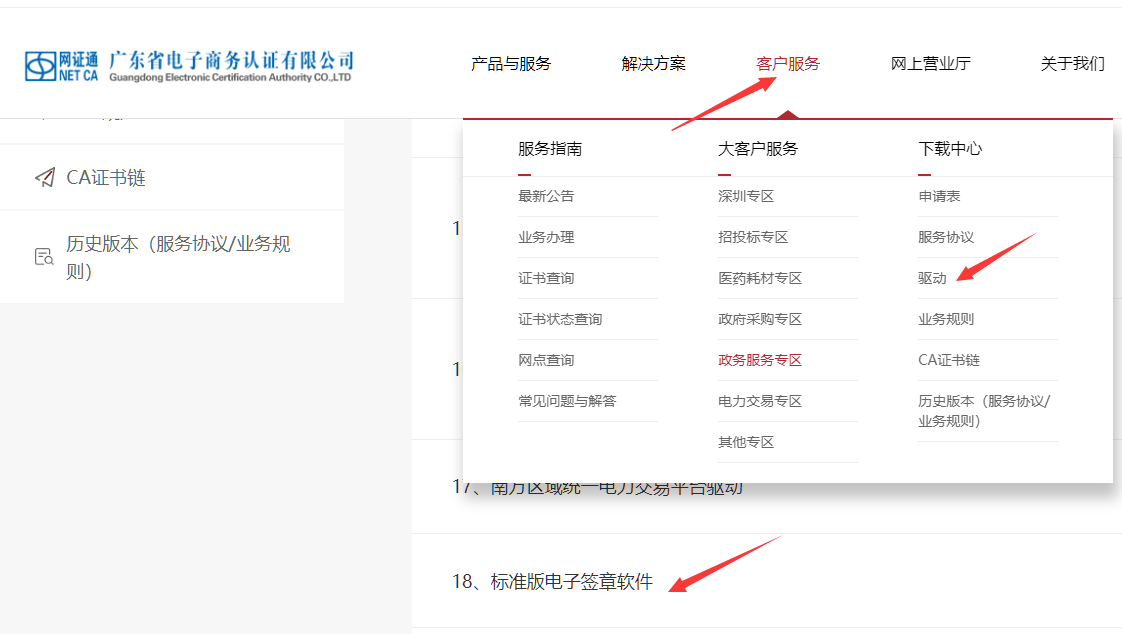 1714015541308393.png image.png