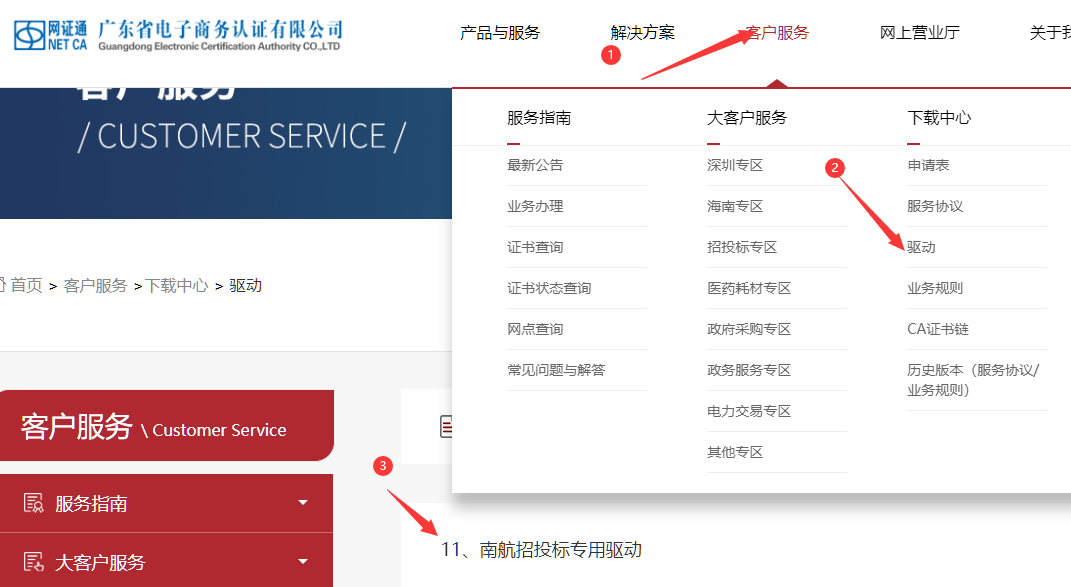 1714364760833180.png image.png