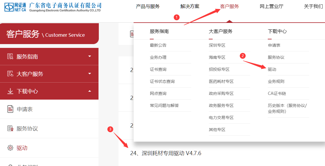 1714376808446901.png image.png