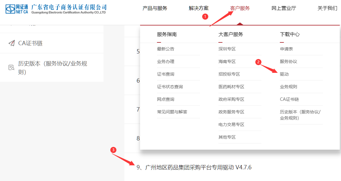 1715053089844600.png image.png