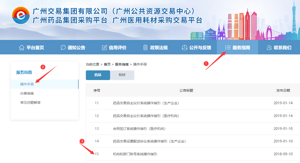 1715053123390249.png image.png