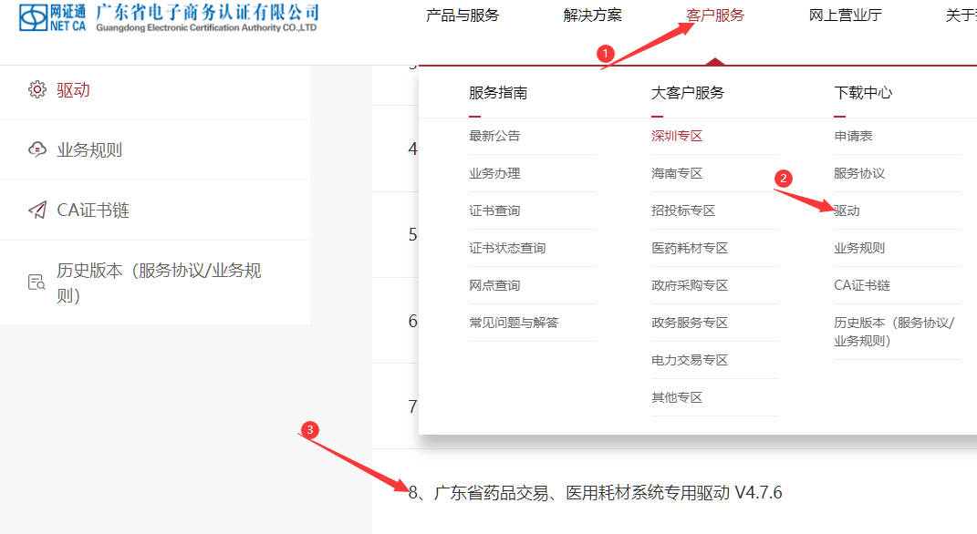 1715067848814490.png image.png