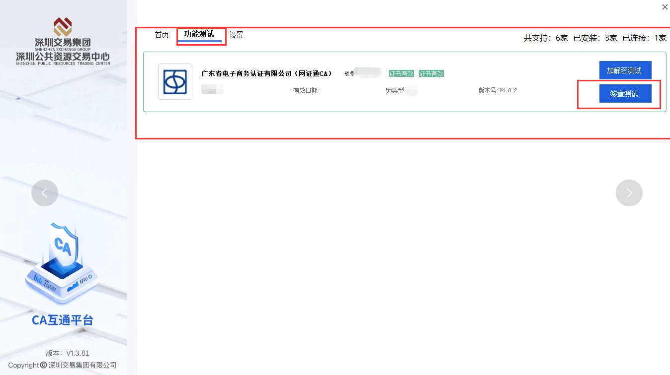 1716257655426343.png image.png