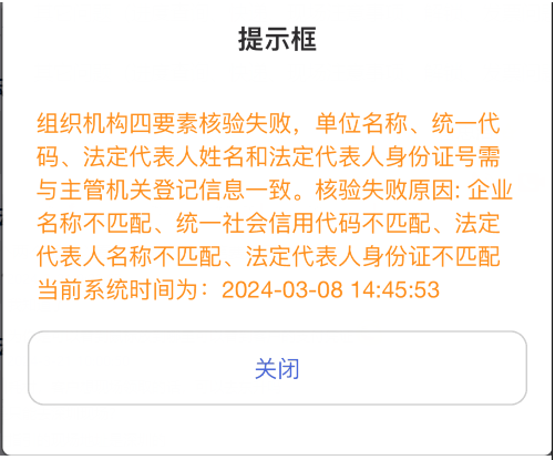 1716531554957550.png image.png