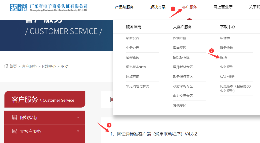 1717137699608074.png image.png