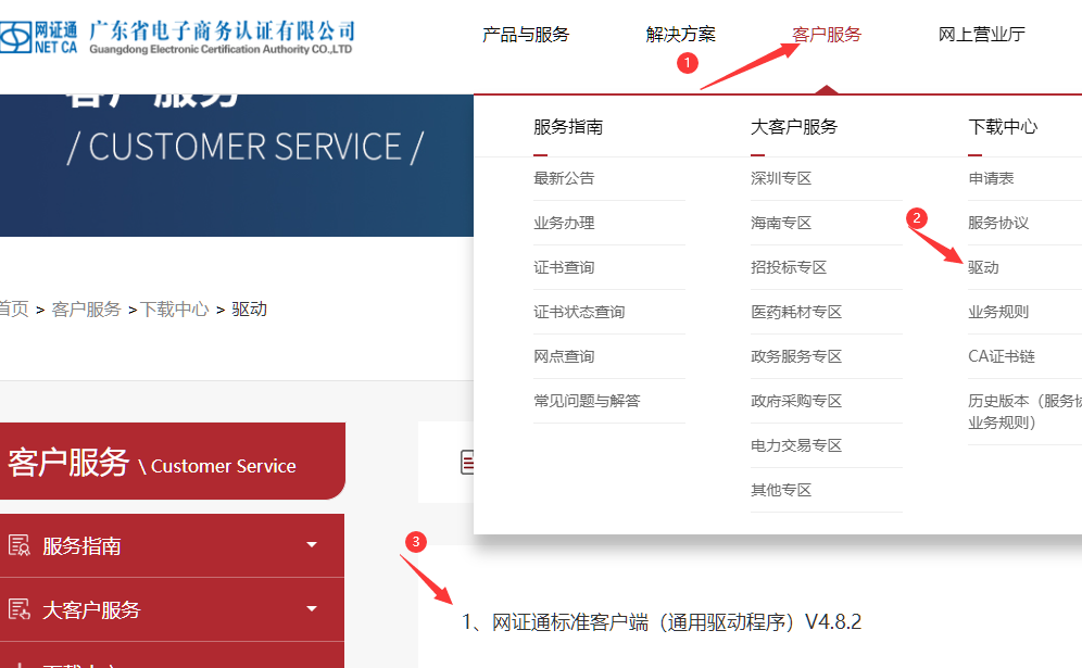 1717141234407799.png image.png