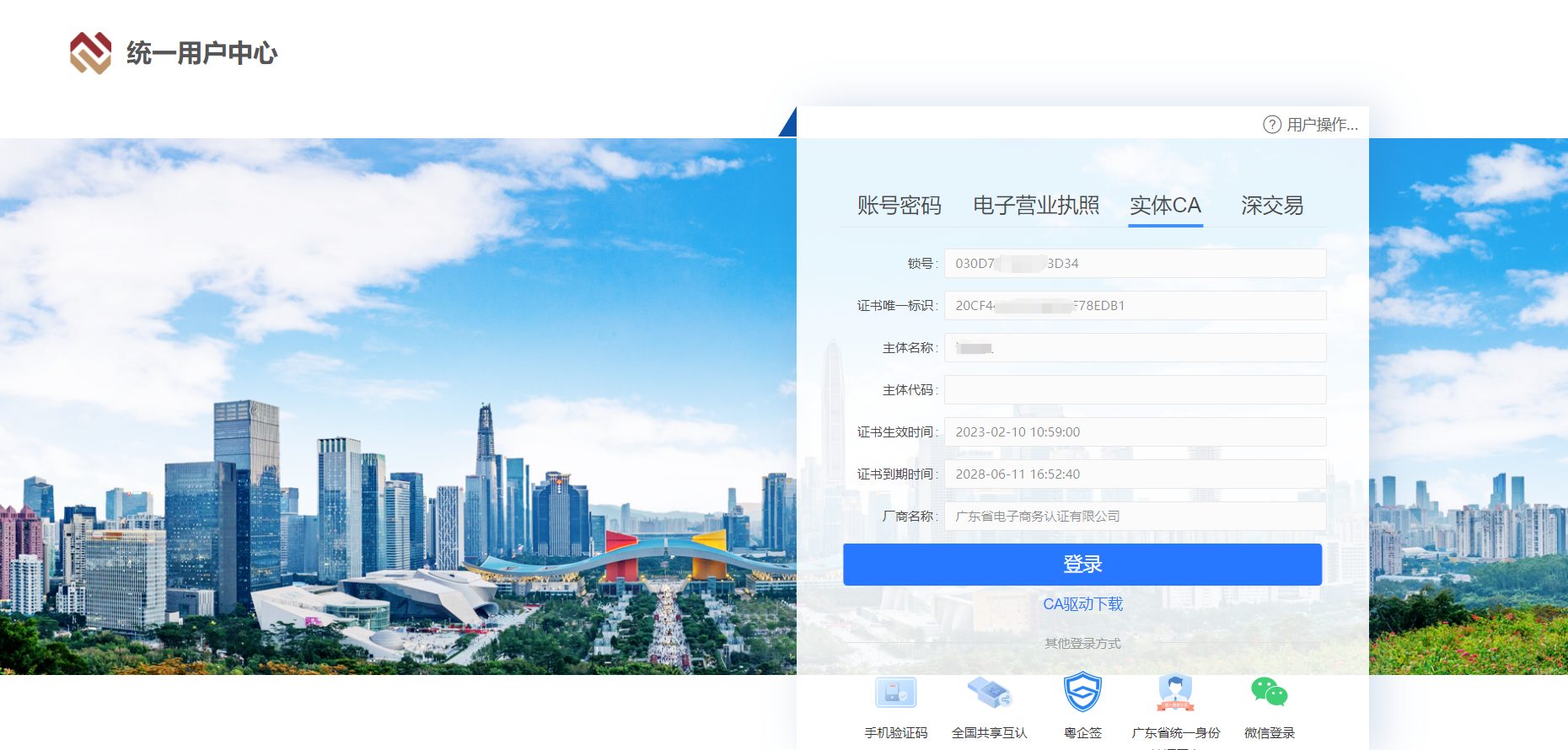 1728527168453761.png mmexport1728526878926.png