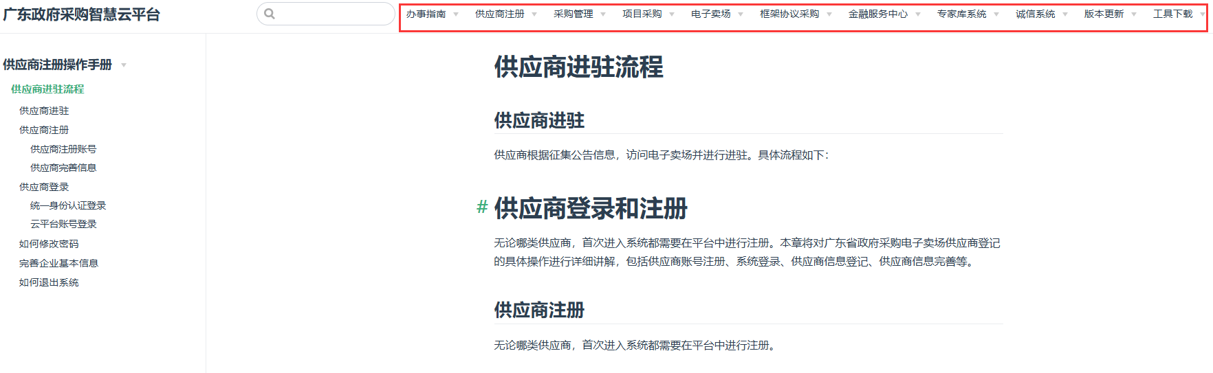 1728718049815803.png image.png