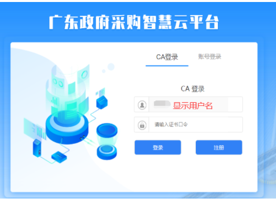 1730176404855278.png image.png