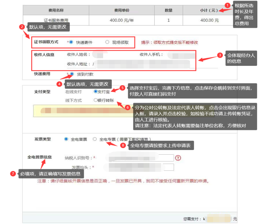 1730187984673811.png image.png