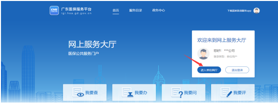 1731464868781686.png image.png