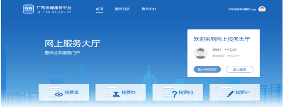 1731468525922501.png image.png