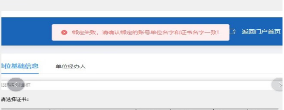 1731468601357653.png image.png