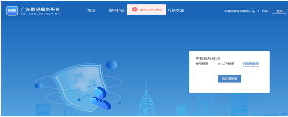 1731468910939305.png image.png