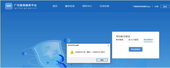 1731469287572548.png image.png