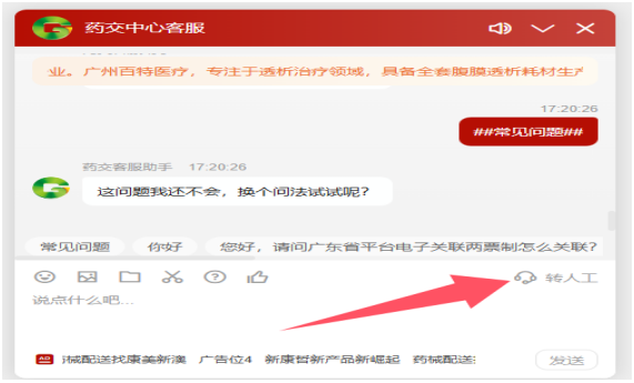 1731469586240885.png image.png