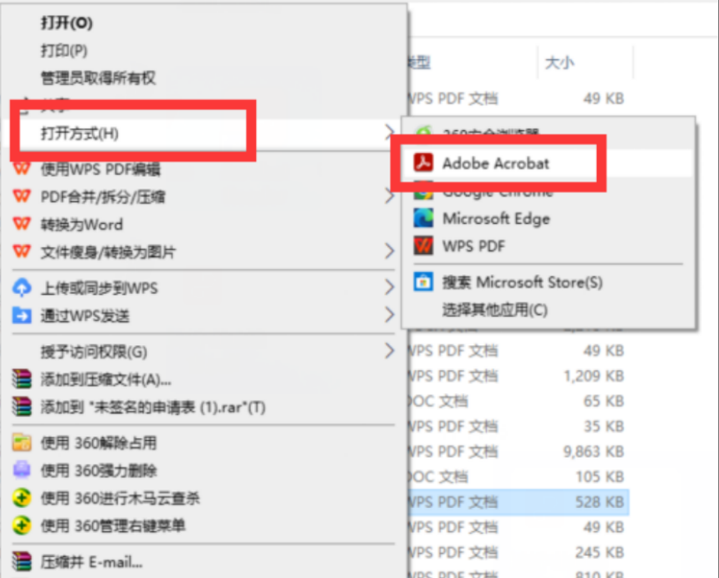 1731642724250326.png image.png