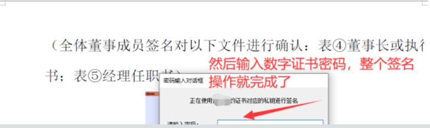 1731642776281360.png image.png