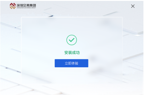 1731651733217605.png image.png