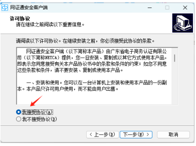 1731651990448297.png image.png