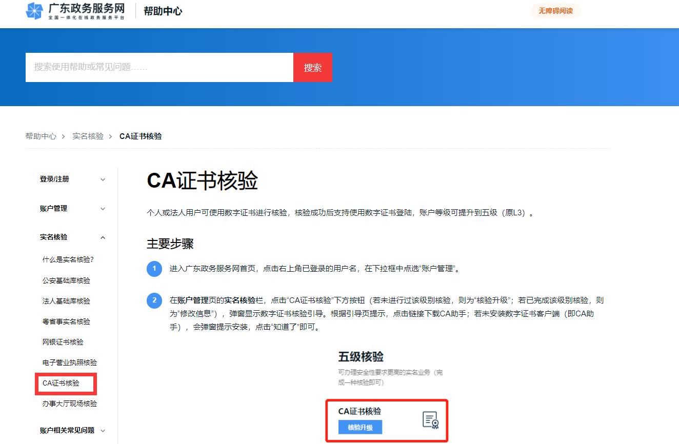 1742955742874944.png image.png