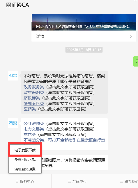 1748243419791041.png image.png