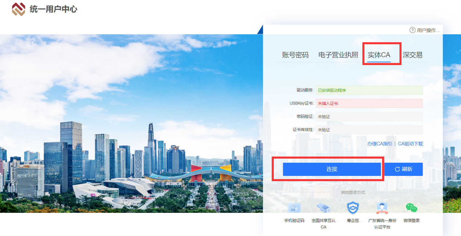 1751859531450314.png image.png