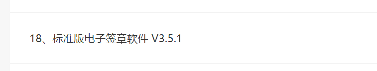 1754555604531113.png image.png