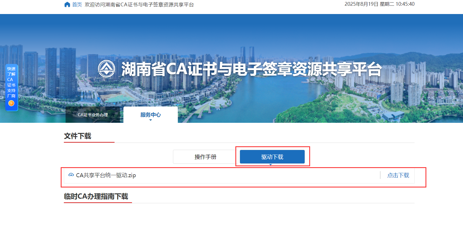 1755571555274376.png image.png